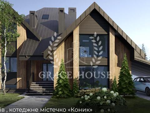 дом по адресу Февральская ул.