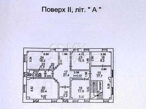 коммерческая по адресу Владимирская ул., 63