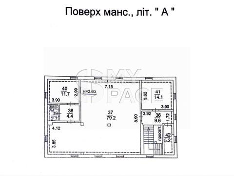 коммерческая по адресу Владимирская ул., 63