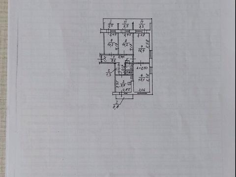 квартира по адресу Набережная Победы ул., 48