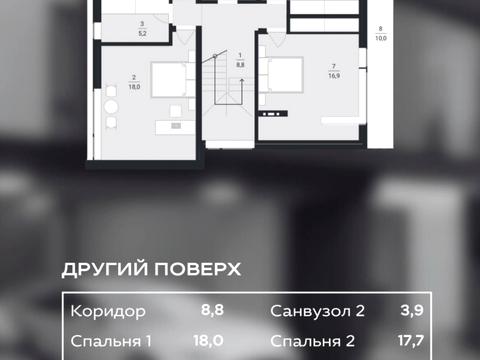 будинок за адресою с. Сокільники, Лесі Українки вул.