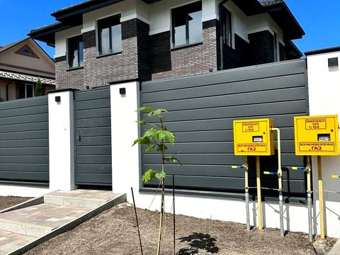 дом по адресу Павла Газового