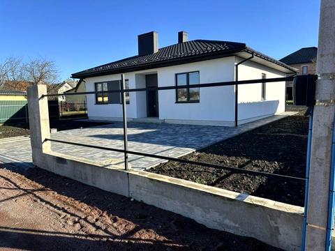 будинок за адресою Щаслива