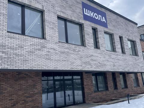 квартира за адресою Краківська вул., 4