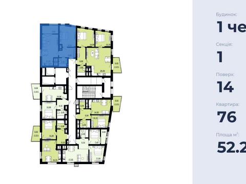 квартира за адресою Василя Щурата вул., (Будинок 5)