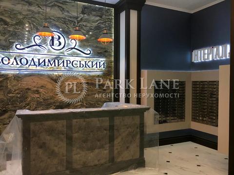 квартира за адресою Антоновича вул. (Горького), 109