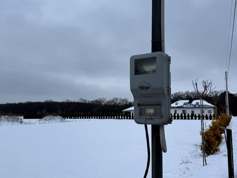 ділянка за адресою Зелена, 2