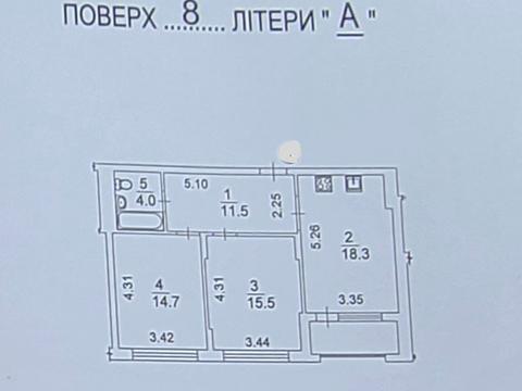 квартира за адресою Європейського Союзу просп. (Правди), 43-А