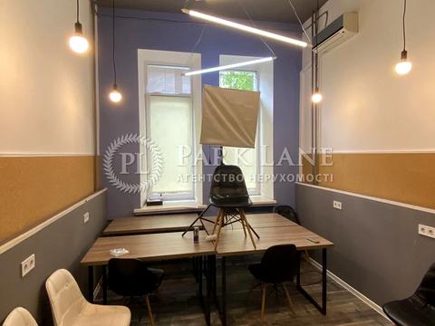 коммерческая по адресу Владимирская ул., 81-А