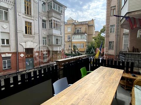 коммерческая по адресу Владимирская ул., 81-А