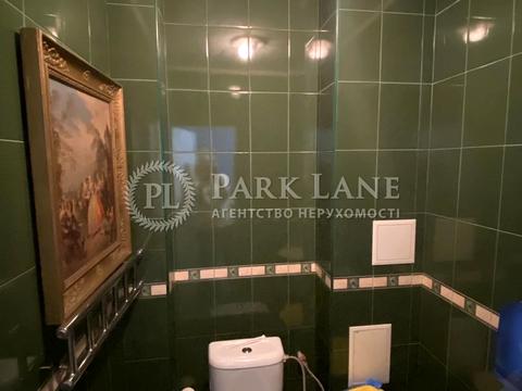 коммерческая по адресу Владимирская ул., 81-А