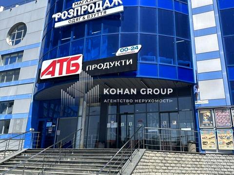 комерційна за адресою Панаса Мирного вул., 34