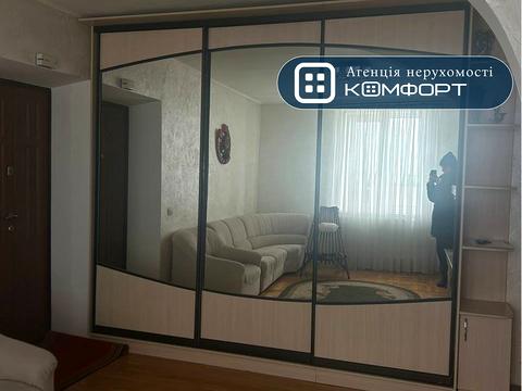 будинок за адресою Котляревського вул., 9