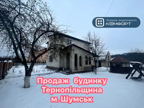 будинок за адресою Котляревського вул., 9
