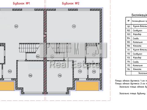 будинок за адресою Лугова вул.