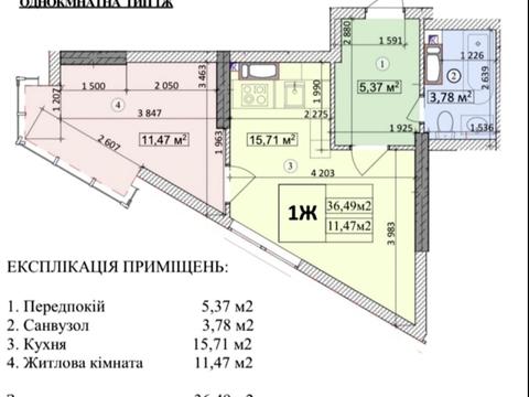 квартира за адресою Глибочицька вул., 73