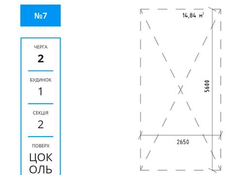 паркоместо по адресу Филиппа Орлика ул., 1