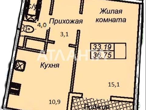квартира за адресою Французький бульв., 60а
