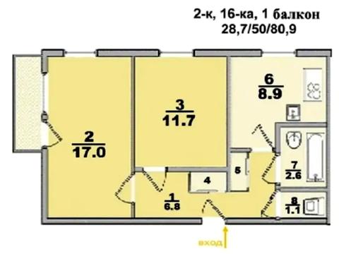 квартира за адресою Архітекторів вул., 22