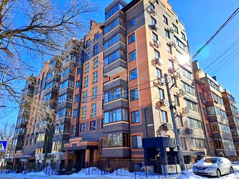 квартира за адресою Київська вул., 53