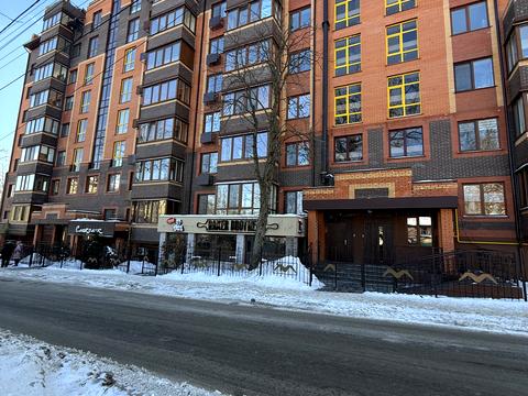 квартира за адресою Київська вул., 53