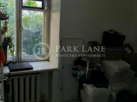 коммерческая по адресу Олеся Гончара ул., 25