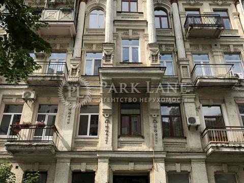 коммерческая по адресу Олеся Гончара ул., 25