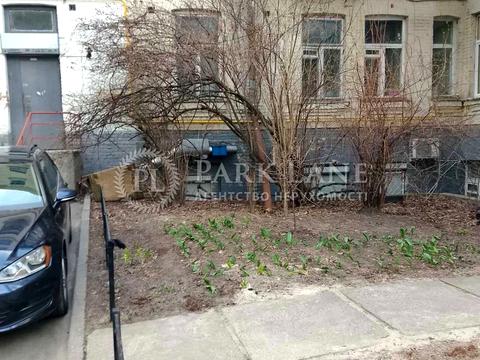 коммерческая по адресу Олеся Гончара ул., 25