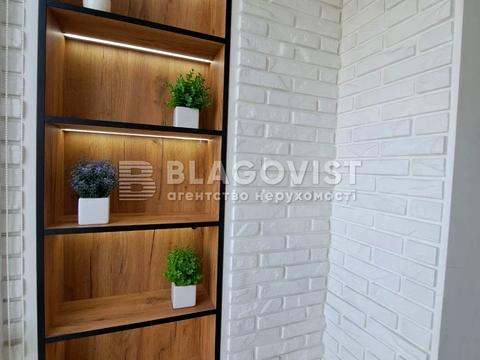 квартира за адресою Саксаганського вул., 54/56