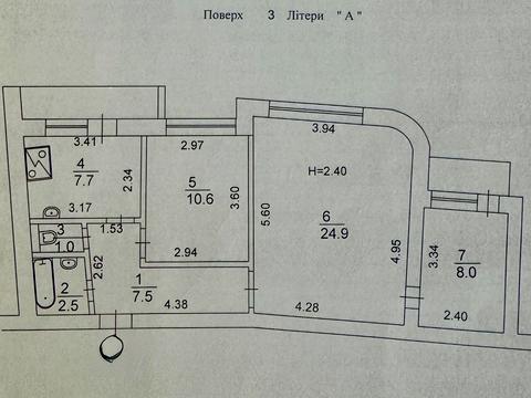 квартира по адресу Гонгадзе Георгия просп. (Советской Украины), 20-Г