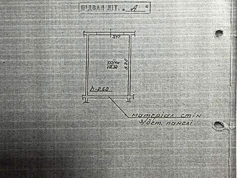 паркомісце за адресою Івано-Франківськ, Хіміків вул., 8