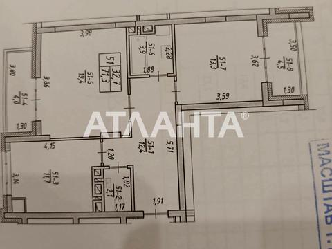 квартира за адресою Івана Величковського вул., 70а