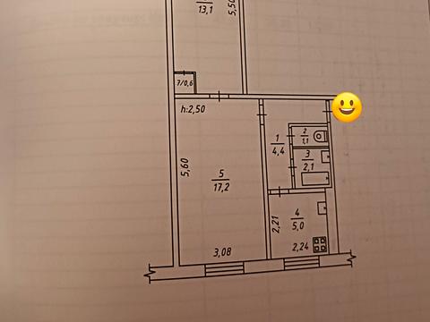 квартира по адресу Миколи Сумцова ул. (Римського-Корсакова), 26