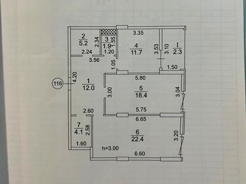 квартира за адресою Сімферопольська вул., 2-Н
