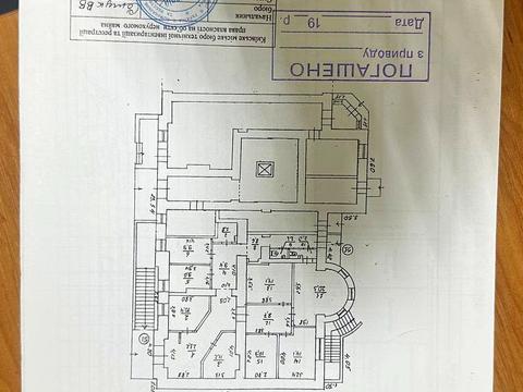 коммерческая по адресу Сечевых Стрельцов ул. (Артема), 40/42