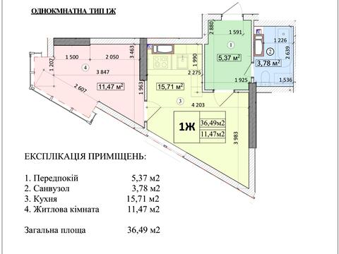 квартира за адресою Глибочицька вул., 73
