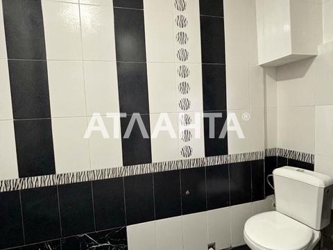 квартира по адресу Болгарская ул., 5