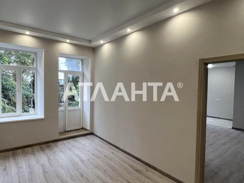 квартира по адресу Болгарская ул., 5