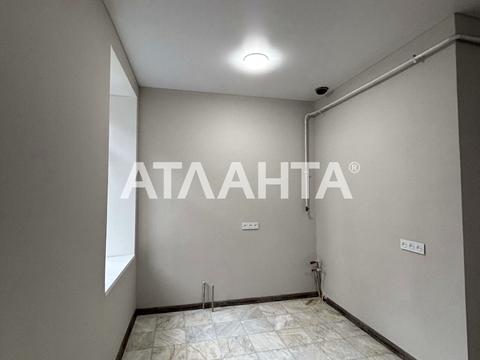 квартира по адресу Болгарская ул., 5