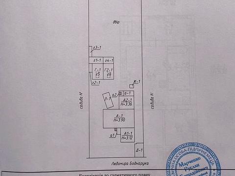 будинок за адресою Любомира Боднарука пров., 15