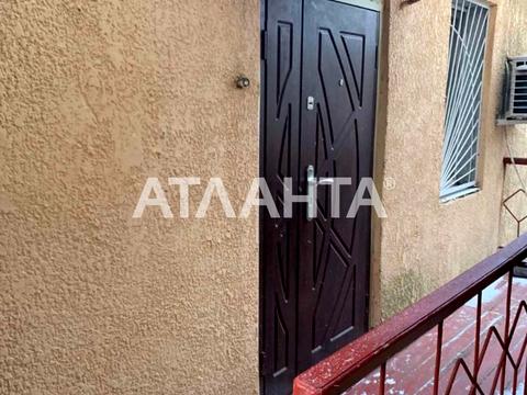 квартира за адресою Мала Арнаутська вул., 29