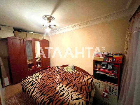 квартира за адресою Мала Арнаутська вул., 29