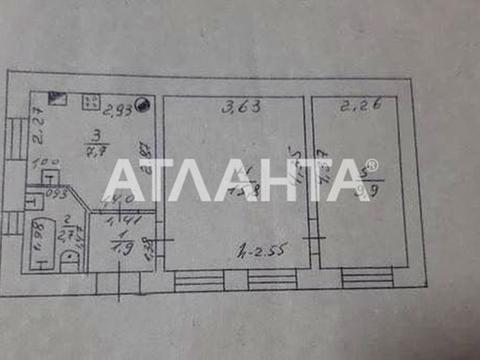 квартира за адресою Мала Арнаутська вул., 29