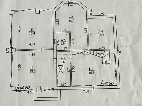 будинок за адресою Васильків, Каштанова вул. (Тракторна)