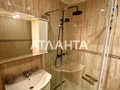 квартира за адресою Богдана Хмельницького вул., 1