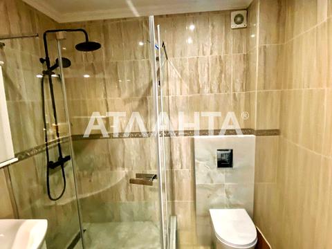 квартира за адресою Богдана Хмельницького вул., 1