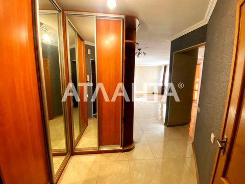 квартира за адресою Богдана Хмельницького вул., 1