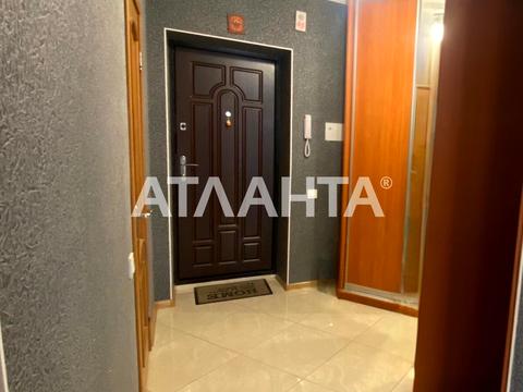 квартира за адресою Богдана Хмельницького вул., 1