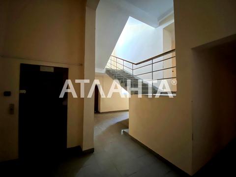 квартира за адресою Богдана Хмельницького вул., 1