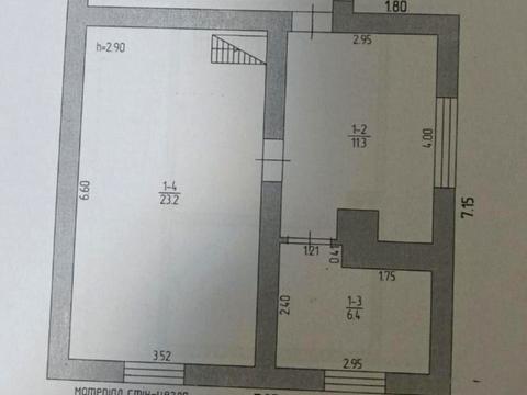 будинок за адресою Довбуша